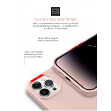 Чехол накладка ArmorStandart TPU ICON2 MagSafe для Apple iPhone 14 Pro Chalk Pink (ARM68402)