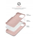 Чехол накладка ArmorStandart TPU ICON2 MagSafe для Apple iPhone 14 Pro Chalk Pink (ARM68402)