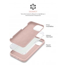 Чехол накладка ArmorStandart TPU ICON2 MagSafe для Apple iPhone 14 Pro Chalk Pink (ARM68402)