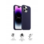 Чехол накладка ArmorStandart TPU ICON2 MagSafe для Apple iPhone 14 Pro Elderberry (ARM68403)