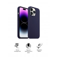 Чехол накладка ArmorStandart TPU ICON2 MagSafe для Apple iPhone 14 Pro Elderberry (ARM68403)
