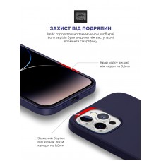 Чехол накладка ArmorStandart TPU ICON2 MagSafe для Apple iPhone 14 Pro Elderberry (ARM68403)