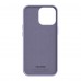 Чехол накладка ArmorStandart TPU ICON2 MagSafe для Apple iPhone 14 Pro Lilac (ARM68404)
