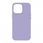 Чехол накладка ArmorStandart TPU ICON2 MagSafe для Apple iPhone 14 Pro Lilac (ARM68404)