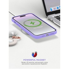 Чехол накладка ArmorStandart TPU ICON2 MagSafe для Apple iPhone 14 Pro Lilac (ARM68404)