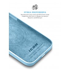 Чехол накладка ArmorStandart TPU ICON2 MagSafe для Apple iPhone 14 Pro Sky (ARM68406)