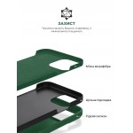 Чехол накладка ArmorStandart TPU ICON2 MagSafe для Apple iPhone 14 Pro Olive (ARM68407)
