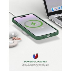 Чехол накладка ArmorStandart TPU ICON2 MagSafe для Apple iPhone 14 Pro Olive (ARM68407)