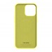 Чехол накладка ArmorStandart TPU ICON2 MagSafe для Apple iPhone 14 Pro Canary Yellow (ARM68408)