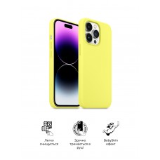Чехол накладка ArmorStandart TPU ICON2 MagSafe для Apple iPhone 14 Pro Canary Yellow (ARM68408)