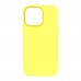 Чехол накладка ArmorStandart TPU ICON2 MagSafe для Apple iPhone 14 Pro Canary Yellow (ARM68408)