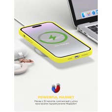 Чехол накладка ArmorStandart TPU ICON2 MagSafe для Apple iPhone 14 Pro Canary Yellow (ARM68408)