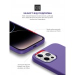 Чехол накладка ArmorStandart TPU ICON2 MagSafe для Apple iPhone 14 Pro Iris (ARM68409)