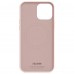 Чехол накладка ArmorStandart TPU ICON2 MagSafe для Apple iPhone 14 Pro Max Chalk Pink (ARM68410)