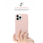 Чехол накладка ArmorStandart TPU ICON2 MagSafe для Apple iPhone 14 Pro Max Chalk Pink (ARM68410)
