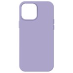 Чехол накладка ArmorStandart TPU ICON2 MagSafe для Apple iPhone 14 Pro Max Lilac (ARM68412) Чехол накладка ArmorStandart TPU ICON2 MagSafe для Apple iPhone 14 Pro Max Lilac (ARM68412)