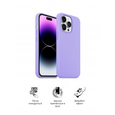 Чехол накладка ArmorStandart TPU ICON2 MagSafe для Apple iPhone 14 Pro Max Lilac (ARM68412)