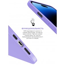 Чехол накладка ArmorStandart TPU ICON2 MagSafe для Apple iPhone 14 Pro Max Lilac (ARM68412)