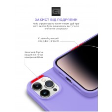 Чехол накладка ArmorStandart TPU ICON2 MagSafe для Apple iPhone 14 Pro Max Lilac (ARM68412)
