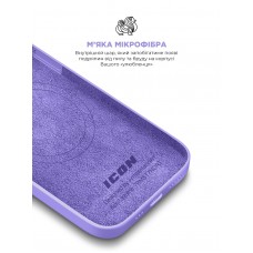 Чехол накладка ArmorStandart TPU ICON2 MagSafe для Apple iPhone 14 Pro Max Lilac (ARM68412)