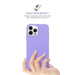 Чехол накладка ArmorStandart TPU ICON2 MagSafe для Apple iPhone 14 Pro Max Lilac (ARM68412) Чехол накладка ArmorStandart TPU ICON2 MagSafe для Apple iPhone 14 Pro Max Lilac (ARM68412)