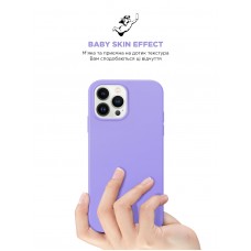 Чехол накладка ArmorStandart TPU ICON2 MagSafe для Apple iPhone 14 Pro Max Lilac (ARM68412)