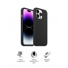 Чехол накладка ArmorStandart TPU ICON2 MagSafe для Apple iPhone 14 Pro Max Midnight (ARM68413)