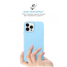 Чехол накладка ArmorStandart TPU ICON2 MagSafe для Apple iPhone 14 Pro Max Sky (ARM68414)