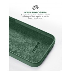 Чехол накладка ArmorStandart TPU ICON2 MagSafe для Apple iPhone 14 Pro Max Olive (ARM68415)