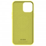 Чехол накладка ArmorStandart TPU ICON2 MagSafe для Apple iPhone 14 Pro Max Canary Yellow (ARM68416)