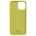 Чехол накладка ArmorStandart TPU ICON2 MagSafe для Apple iPhone 14 Pro Max Canary Yellow (ARM68416)