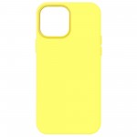 Чехол накладка ArmorStandart TPU ICON2 MagSafe для Apple iPhone 14 Pro Max Canary Yellow (ARM68416)
