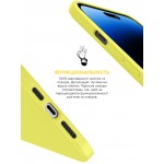 Чехол накладка ArmorStandart TPU ICON2 MagSafe для Apple iPhone 14 Pro Max Canary Yellow (ARM68416)