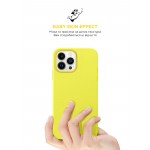 Чехол накладка ArmorStandart TPU ICON2 MagSafe для Apple iPhone 14 Pro Max Canary Yellow (ARM68416)