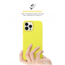 Чехол накладка ArmorStandart TPU ICON2 MagSafe для Apple iPhone 14 Pro Max Canary Yellow (ARM68416)