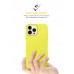 Чехол накладка ArmorStandart TPU ICON2 MagSafe для Apple iPhone 14 Pro Max Canary Yellow (ARM68416)