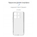 Чехол накладка ArmorStandart TPU Air Series для Infinix Smart 7 Camera cover Transparent (ARM68455)