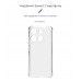 Чехол накладка ArmorStandart TPU Air Force для Infinix Smart 7 / Smart 7 HD Camera cover Transparent (ARM68458)