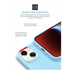 Чехол накладка ArmorStandart TPU ICON2 для Apple iPhone 14 Sky (ARM68460)