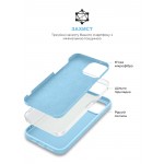 Чехол накладка ArmorStandart TPU ICON2 для Apple iPhone 14 Sky (ARM68460)