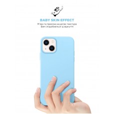 Чехол накладка ArmorStandart TPU ICON2 для Apple iPhone 14 Sky (ARM68460)