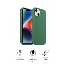 Чехол накладка ArmorStandart TPU ICON2 для Apple iPhone 14 Olive (ARM68461)