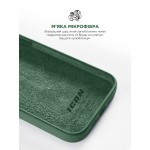 Чехол накладка ArmorStandart TPU ICON2 для Apple iPhone 14 Olive (ARM68461)