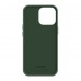 Чехол накладка ArmorStandart TPU ICON2 для Apple iPhone 14 Pro Olive (ARM68463)