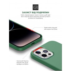 Чехол накладка ArmorStandart TPU ICON2 для Apple iPhone 14 Pro Olive (ARM68463)