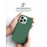 Чехол накладка ArmorStandart TPU ICON2 для Apple iPhone 14 Pro Olive (ARM68463)