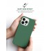 Чехол накладка ArmorStandart TPU ICON2 для Apple iPhone 14 Pro Olive (ARM68463)