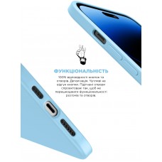 Чехол накладка ArmorStandart TPU ICON2 для Apple iPhone 14 Pro Sky (ARM68464)