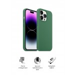Чехол накладка ArmorStandart TPU ICON2 для Apple iPhone 14 Pro Max Olive (ARM68465)