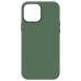Чехол накладка ArmorStandart TPU ICON2 для Apple iPhone 14 Pro Max Olive (ARM68465)